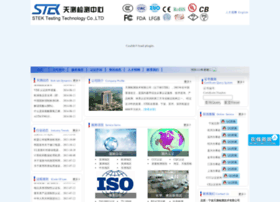 Stek-lab.com thumbnail