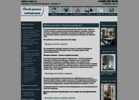 Steklo-vsem.ru thumbnail Steklo-vsem.ru thumbnail