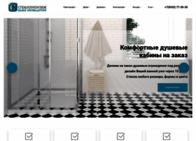 Steklofabrika.com thumbnail