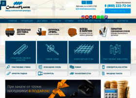 Stekloplast34.ru thumbnail