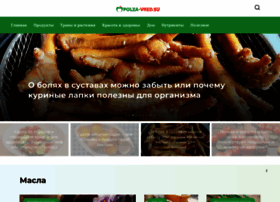 Stella-farma.ru thumbnail
