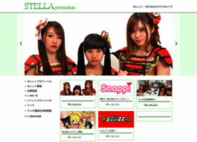 Stellapro.co.jp thumbnail