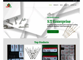 Stenterprisebd.net thumbnail