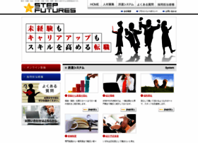 Step-futures.com thumbnail