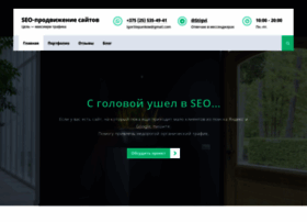Stepankow.ru thumbnail