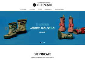 Stepcare.co.kr thumbnail