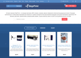 Stepprint.ru thumbnail