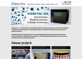 Steri-pro.ru thumbnail