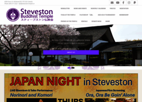 Steveston-temple.ca thumbnail