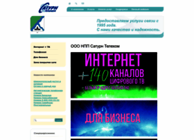 Stf.ru thumbnail
