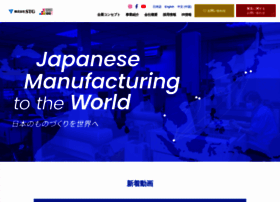 Stgroup.jp thumbnail