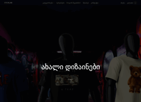 Sticklab.ge thumbnail