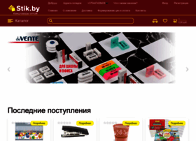 Stik.by thumbnail