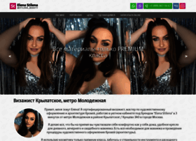 Stilena.ru thumbnail