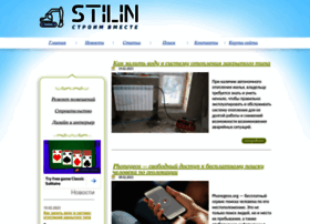 Stilin.ru thumbnail