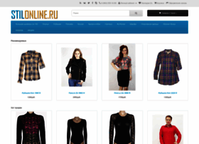 Bbwshop Интернет Магазин Женской Одежды