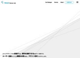 Stitch Labs Com At Wi 株式会社 ステッチデザインラボ Cms構築 ホームページ制作 デザイン制作