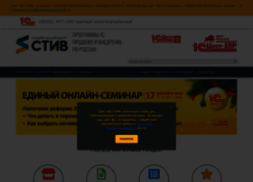 Stiv.ru thumbnail