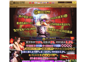Stjrfc.com thumbnail