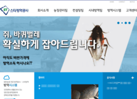 Stko.kr thumbnail