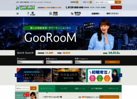 Stlink.jp thumbnail Stlink.jp thumbnail
