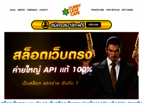 Stmaryrotherhithe.org thumbnail