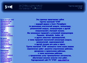 Stmspb.ru thumbnail Stmspb.ru thumbnail