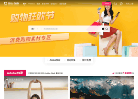 Stock.dfic.cn thumbnail