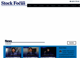 Stockfocusnews.com thumbnail