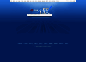 Stockpage.10jqka.com.cn thumbnail