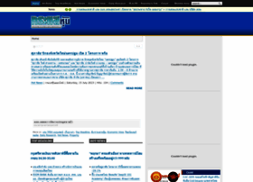 Stockwave.in.th thumbnail Stockwave.in.th thumbnail
