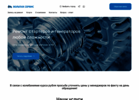 Stokorsa.ru thumbnail
