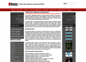 Stood.ru thumbnail