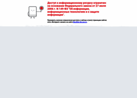 Stop.onrela.ru thumbnail