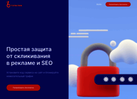 Stopclick.ru thumbnail