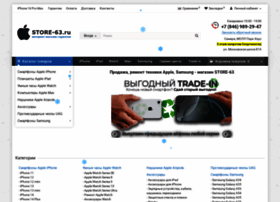 Store-63.ru thumbnail