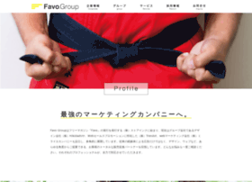 Store-ink.jp thumbnail Store-ink.jp thumbnail