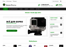 Store-pro.ru thumbnail