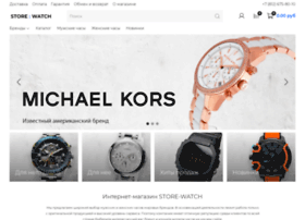 Store-watch.ru thumbnail
