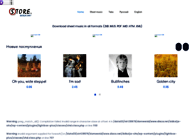 Store.dieza.net thumbnail