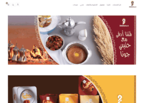 Store.jouna.sa thumbnail