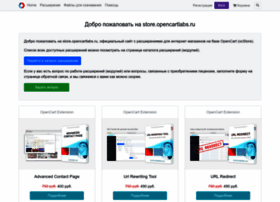 Store.opencartlabs.ru thumbnail