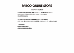 Store.parco-enta.com thumbnail