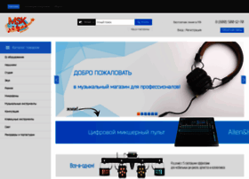 Store.plus-msk.ru thumbnail