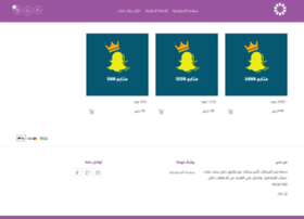 Store.snapbulk.com thumbnail