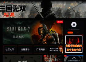 Store.sonkwo.com thumbnail
