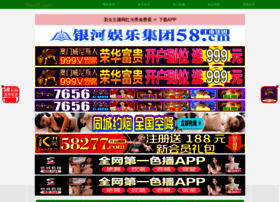 Store72.com thumbnail