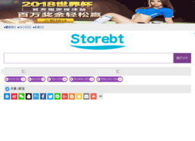 Storebt Com At Wi The Domain Name Storebt Com Is For Sale Storebt Com At Wi The Domain Name Storebt Com Is For Sale