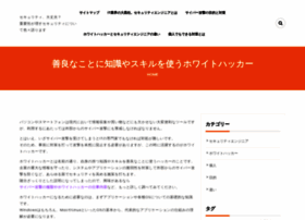 Storemyshirt.com thumbnail