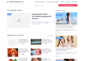 Story-woman.ru thumbnail